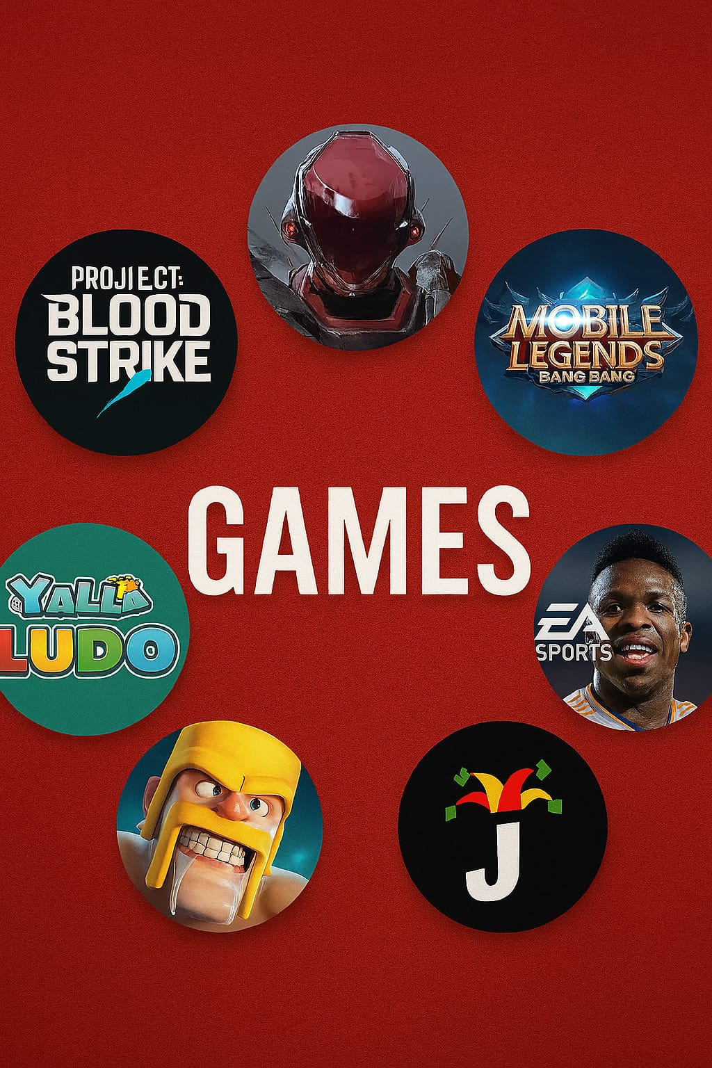 GAMES    \     الألعاب